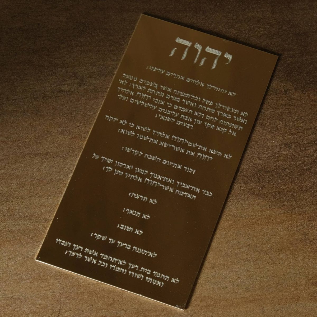 Mezuzah 10 Commandments on Brass Scriptures Idaho Sky